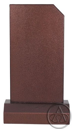 ANIT &quot;BÜYÜK MUM&quot;