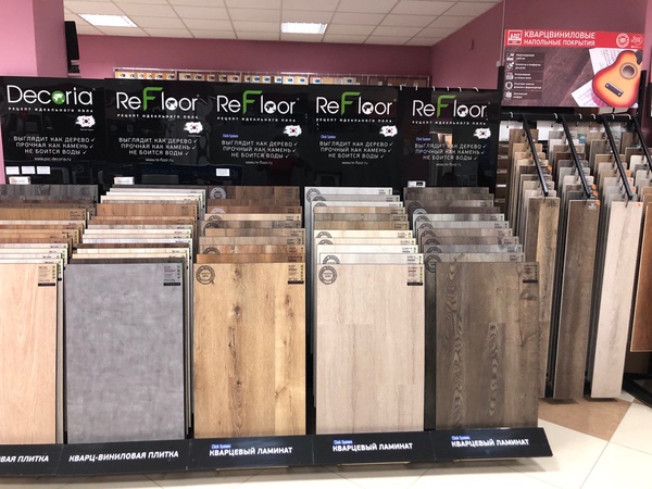 Vinil, kuvars laminat, taş-polimer, kuvars-vinil, pvc karolar