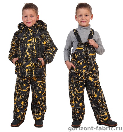 Костюм зимний детский Олимпик желтый