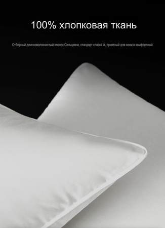 Отельная подушка Hilton. Ортопедическая