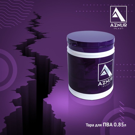 Ведра пластиковые / Канистры пластиковые / Тары / Колпачок Дой-пак