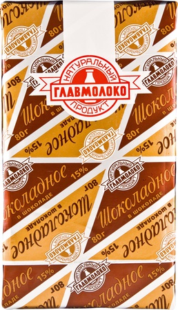 PLOMBER 15% CHOCOLATE