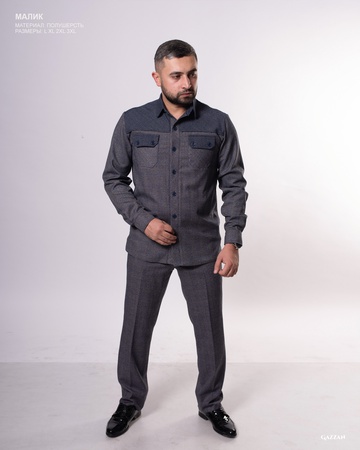 Malik&#39;in takımı