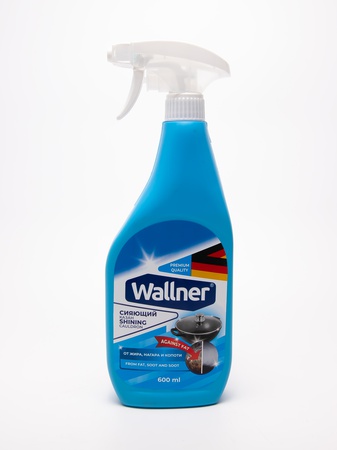 Сияющий казан WALLNER