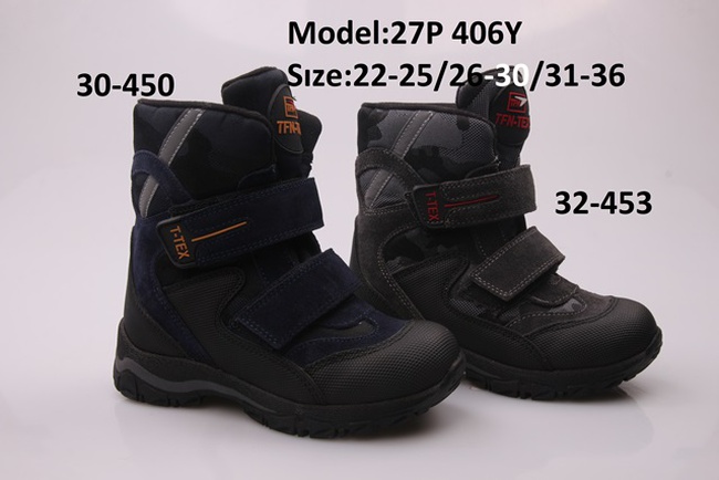 Çocuk ayakkabıları TIFLANI kışlık çocuklar