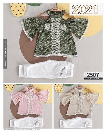 Eco - Детская одежда