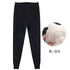 Осенние и зимние новые мужские и женские шерстяные брюки с флисом и толстой белой шерстяной наколенником на талии, поддерживающие кашемировую подошву с высокой талией, теплые шерстяные брюки