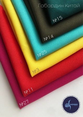 Gabardin kumaş (Çin)