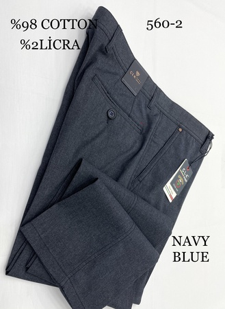 ХЛОПОК YANCEP LYCRA ( 560 )