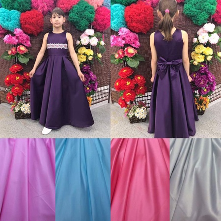 Платье "Сандра"