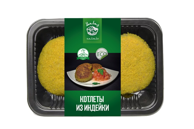 Котлеты ХАЛЯЛЬ