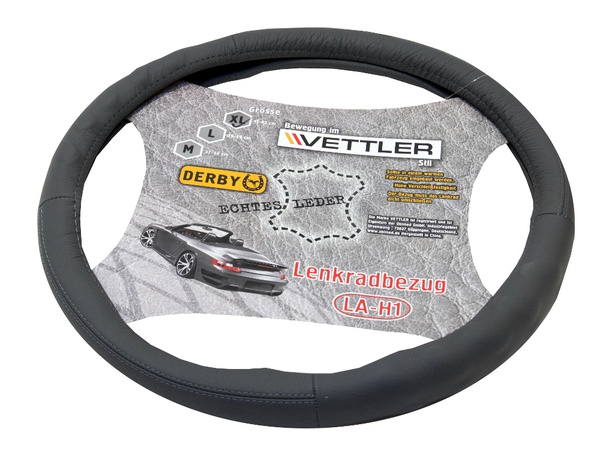 Чехлы салонные и оплетки рулевые