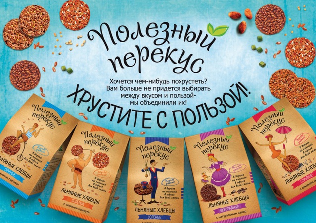 дистрибьютор здоровых продуктов питания, леденцы на палочке, поставщик кокосового молока