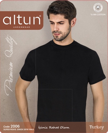 Atlet boxer pijama kilot