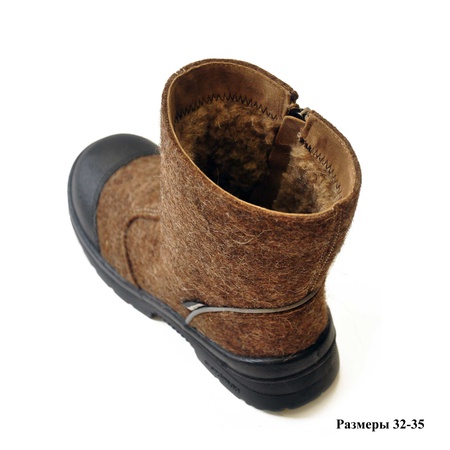 DOĞAL KÜRK İLE ÇOCUKLARIN SEVGİLİ NORDMAN