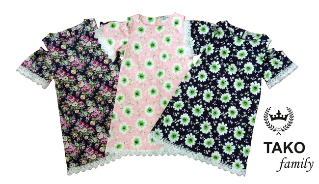 Trikotaj maxsulotlari