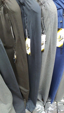 Спортивные брюки