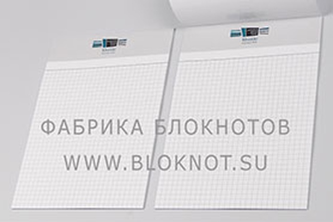 Blok levhaların özel tasarımı