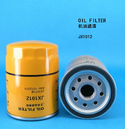 Kamyonlar ve özel ekipmanlar için yağ filtreleri