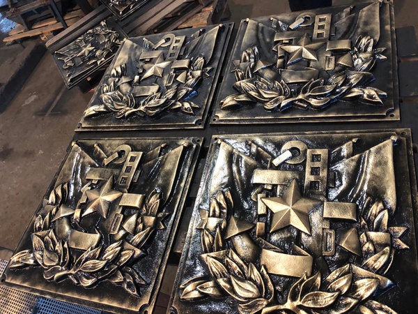 Декоративные металлические плиты