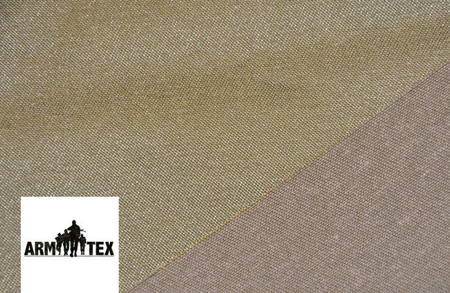 Эко 225+ - Новинка 2022!