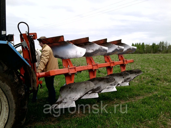Плуг оборотный четырехкорпусный ПНО-35х3+1