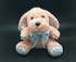 Игрушка мягкая Собачка 21см в ассортименте /арт.1205А