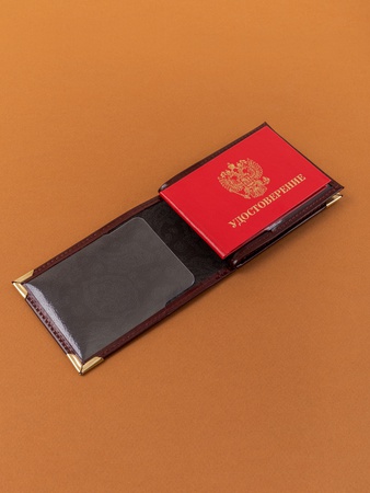 Cover for ID with compartments for cards and badge UDSH-37