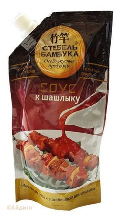 ŞAŞLIK SOSU 300 ML