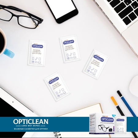 OPTICLEAN - влажные салфетки для оптики и экранов гаджетов (20pcs)
