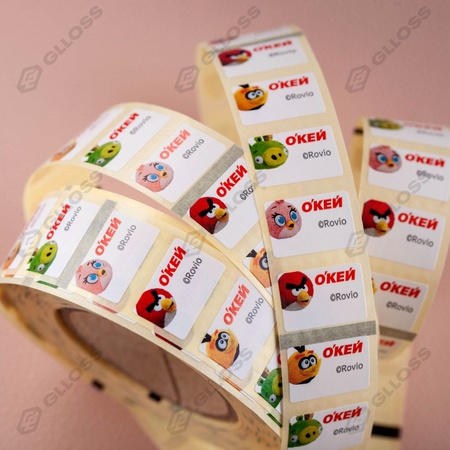 Etiketler. Çıkartmalar. Çıkartmalar. Poşet