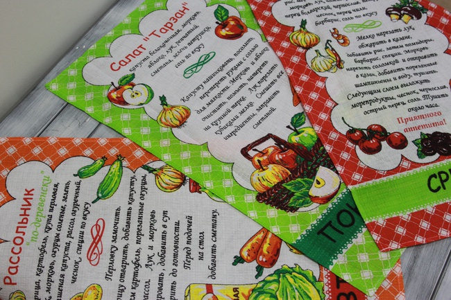 Havlular, masa örtüleri, önlükler, tutacaklar, eldivenler