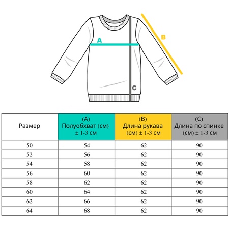 女士开衫 Arina 灰色