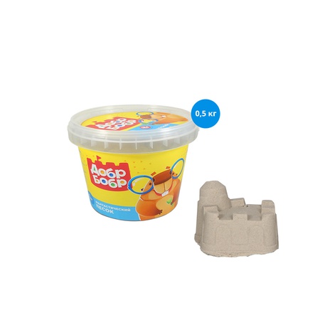 Кинетический песок ДобрБобр 0,5 кг