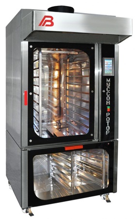 Муссон-ротор модель 33