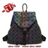 Bao Bao Issey Miyake светится