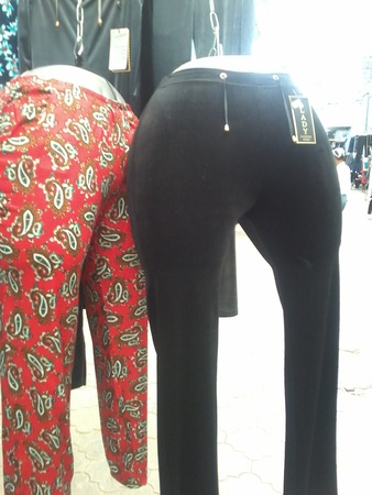 Брюки вилюровые