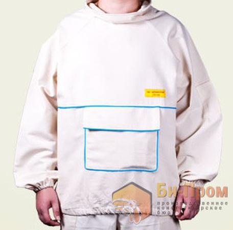 ARICININ CEKET, beden 64