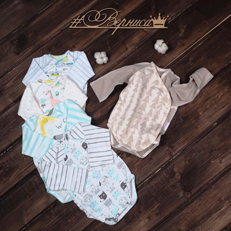 Боди длинный рукав