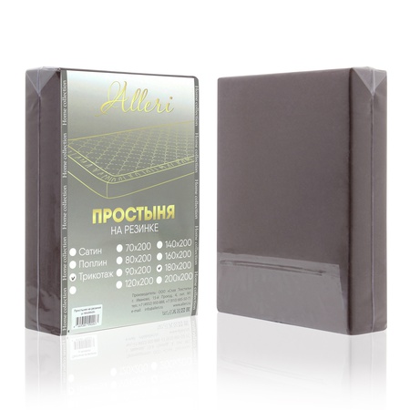 Комплекты постельного белья Alleri
