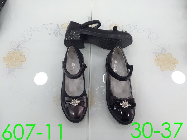 Детская обувь