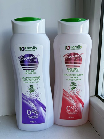Гель для душа 400 мл