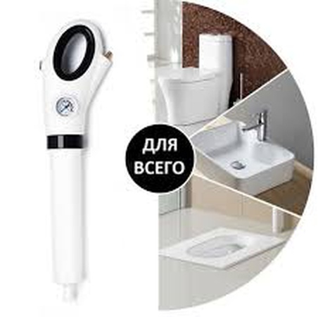 Пневматический вантуз