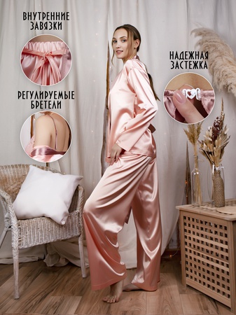 Ev yapımı takım elbise