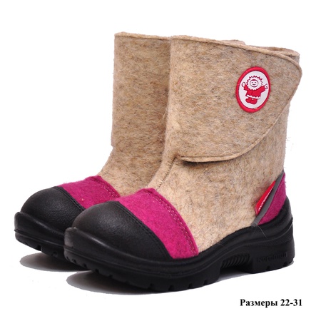 DERİ BURUNLU NORDMAN KEÇE KEMERİ