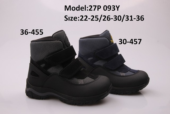 Çocuk ayakkabıları TIFLANI kışlık çocuklar