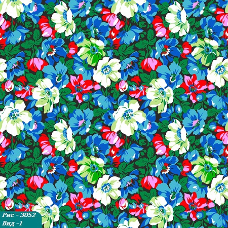 Халатный материалы