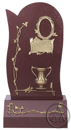 ANIT &quot;MIG&quot; 2