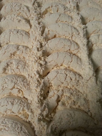 Гороховая мука (мука из гороха)