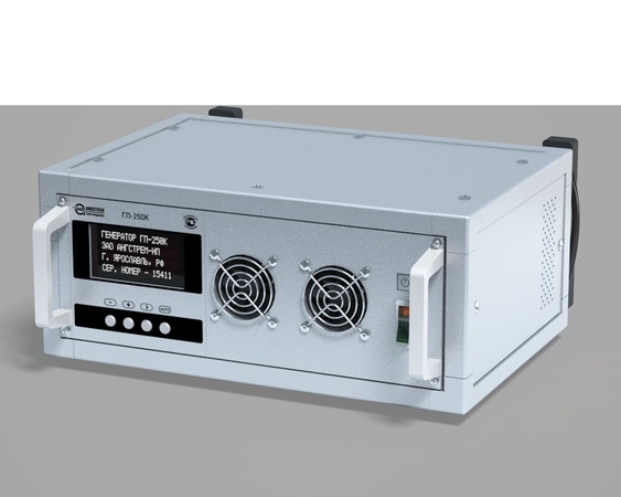 Генератор поисковый ГП-250К